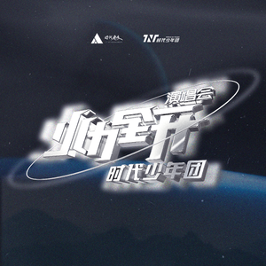 国产抖音走光视频
