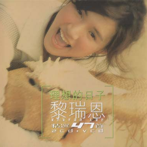 国产抖音走光视频
