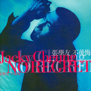 国产抖音走光视频
