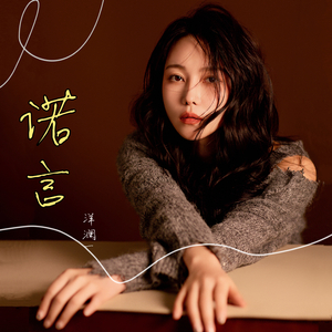 国产抖音走光视频
