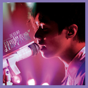 国产抖音走光视频
