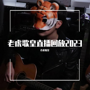 国产抖音走光视频
