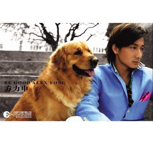 国产抖音走光视频
