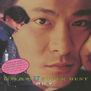 国产抖音走光视频
