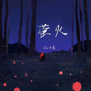 国产抖音走光视频
