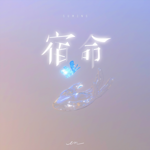 国产抖音走光视频
