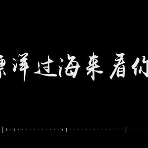 国产抖音走光视频
