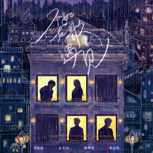 国产抖音走光视频
